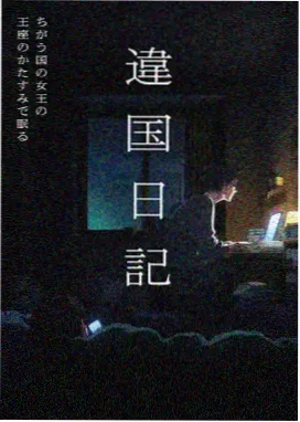 胶片收藏编号配图