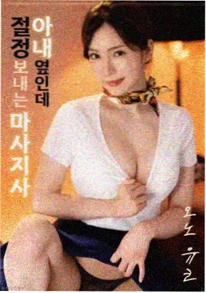 南方站台海报